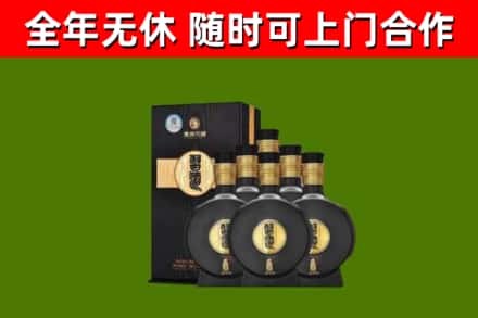 南城县回收习酒