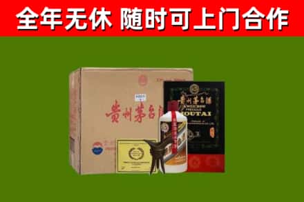 南城县回收汉帝茅台酒