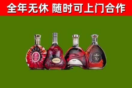 南城县回收老洋酒